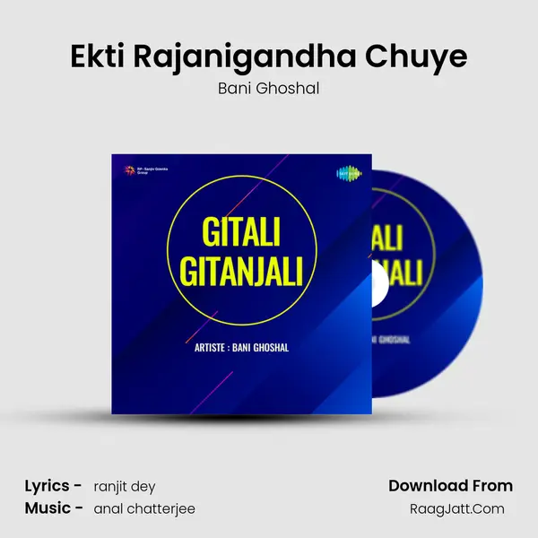 Ekti Rajanigandha Chuye mp3 song