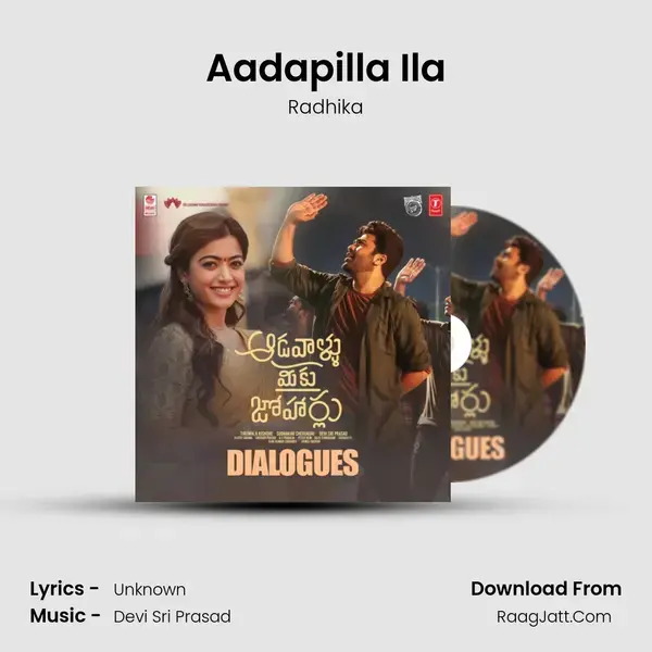 Aadapilla Ila mp3 song