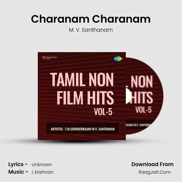 Charanam Charanam mp3 song