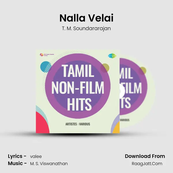 Nalla Velai mp3 song