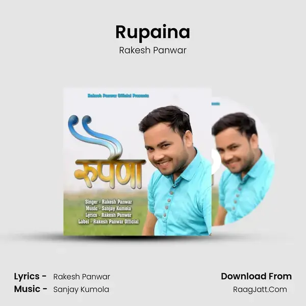 Rupaina mp3 song