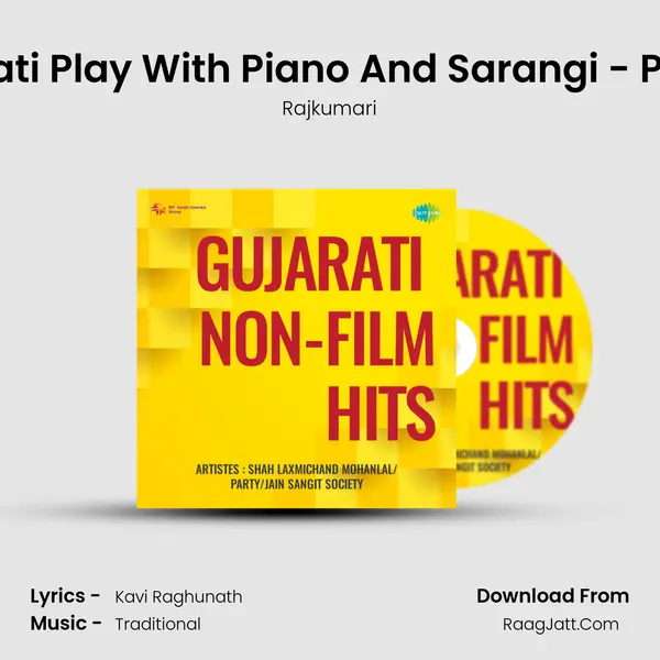 Gujrati Play With Piano And Sarangi - Part 2 mp3 song