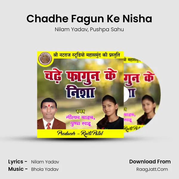 Chadhe Fagun Ke Nisha mp3 song