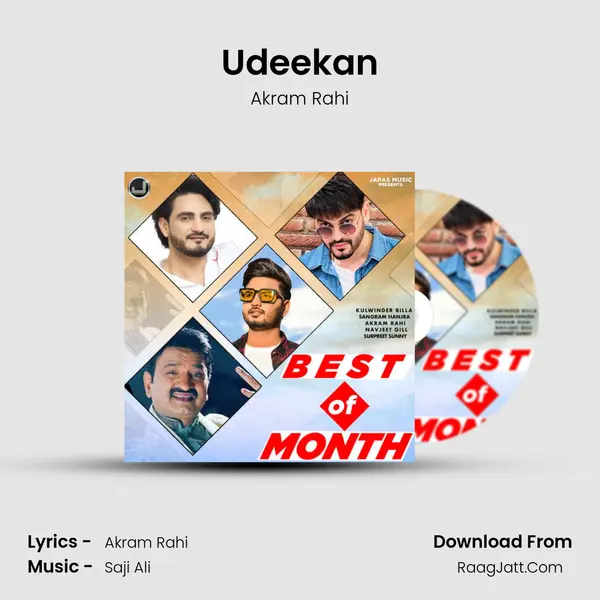 Udeekan mp3 song