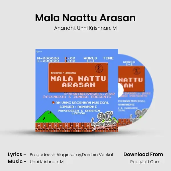 Mala Naattu Arasan Song mp3 | Anandhi