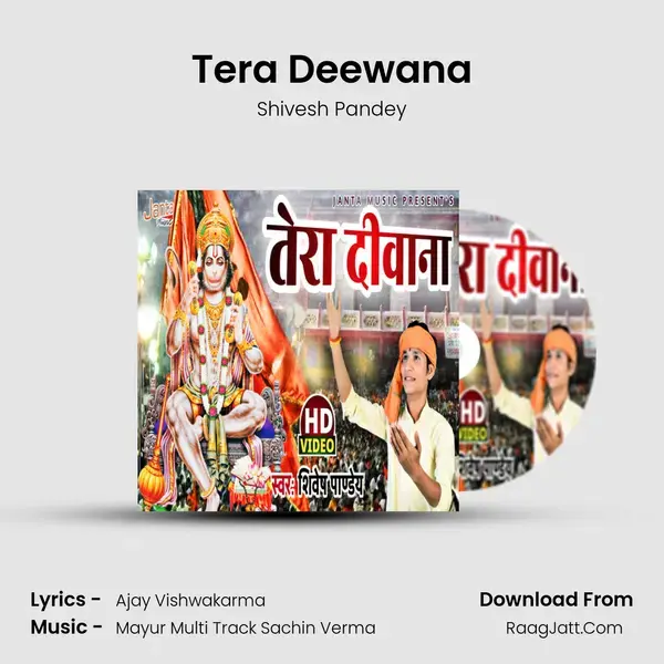 Tera Deewana mp3 song