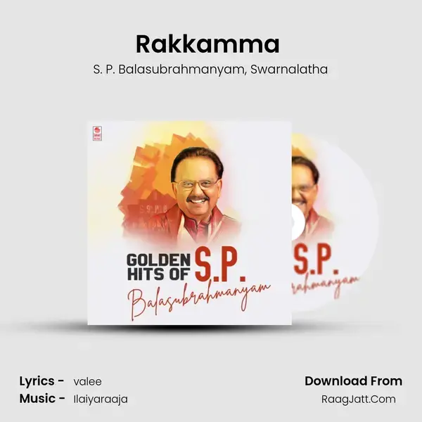 Rakkamma (From Thalapathi) mp3 song