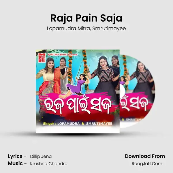 Raja Pain Saja mp3 song