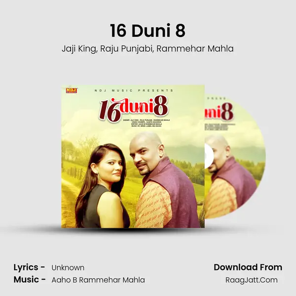 16 Duni 8 mp3 song