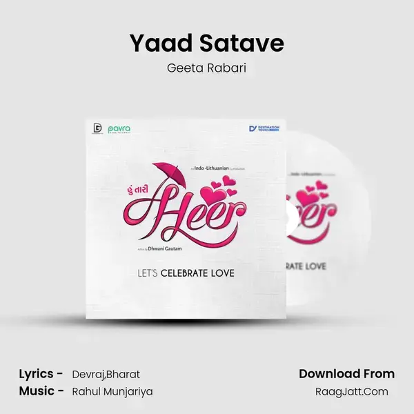 Yaad Satave mp3 song