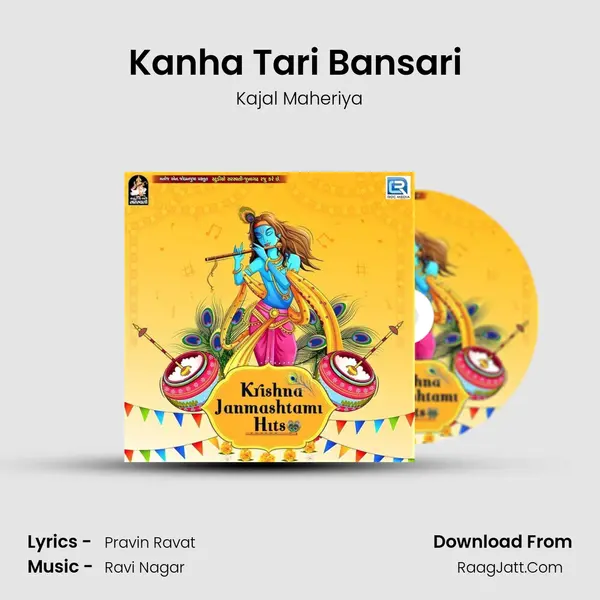 Kanha Tari Bansari (Dj Hari Surat) mp3 song