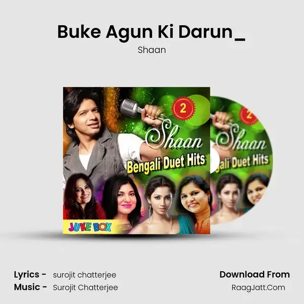 Buke Agun Ki Darun_(From