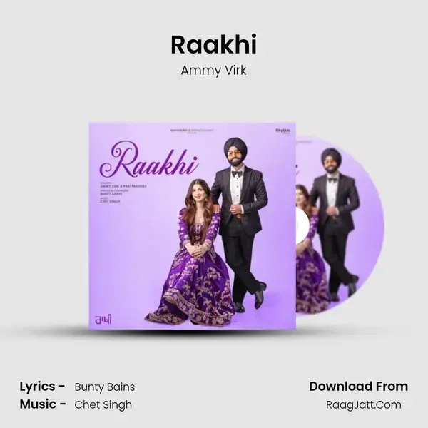 Raakhi mp3 song