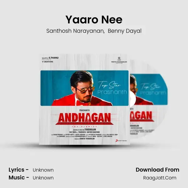 Yaaro Nee mp3 song