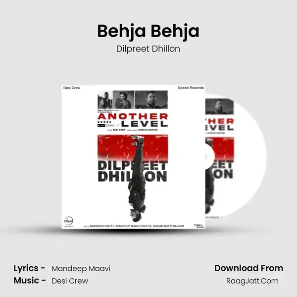 Behja Behja Song mp3 | Dilpreet Dhillon