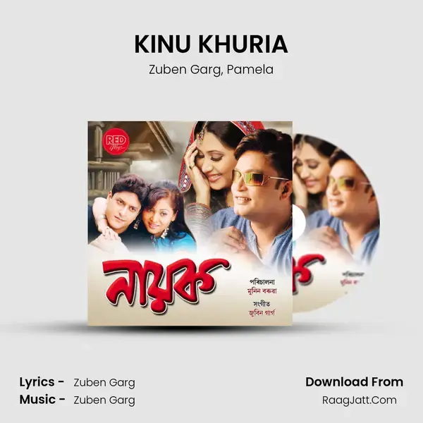 KINU KHURIA mp3 song