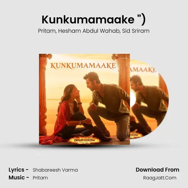 Kunkumamaake (From 