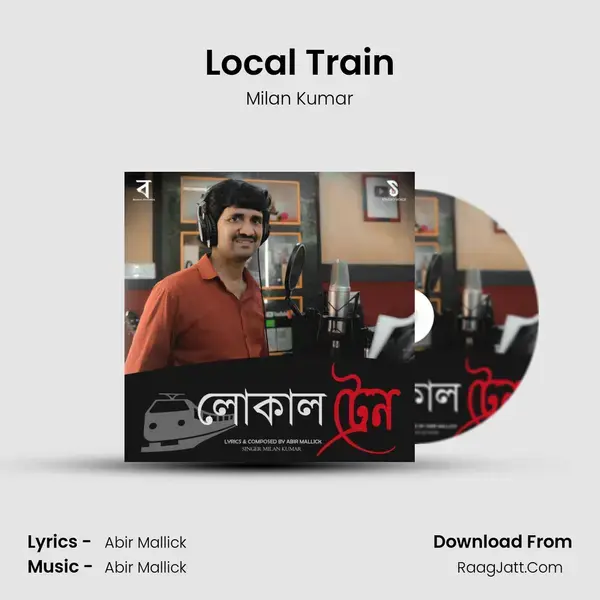 Local Train mp3 song