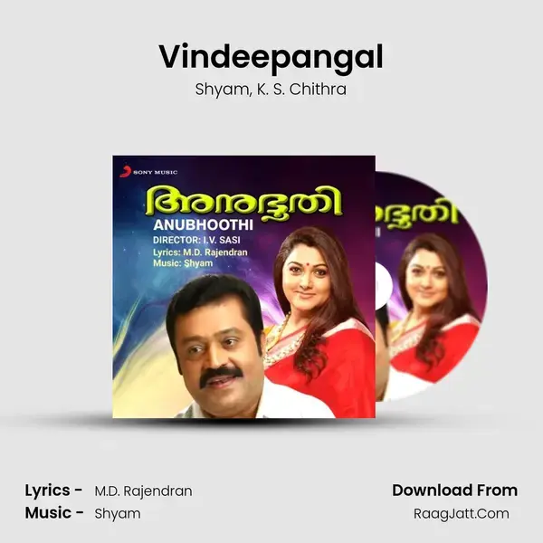 Vindeepangal mp3 song