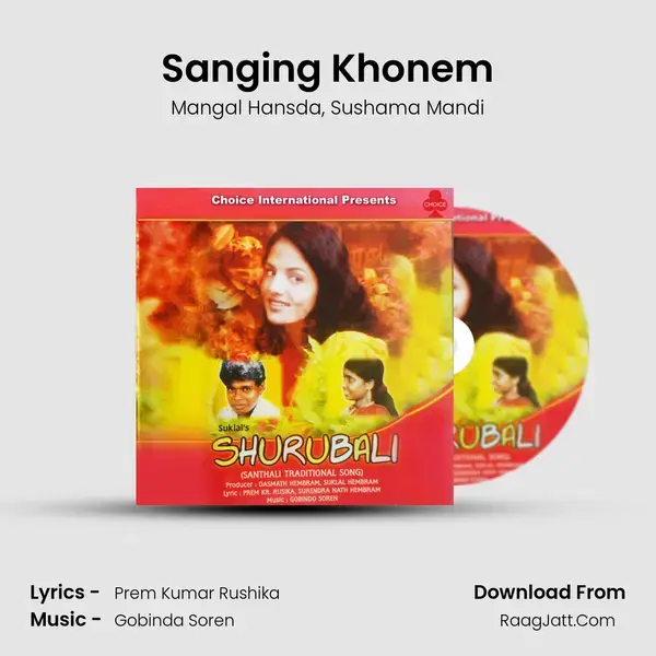 Sanging Khonem Song mp3 | Mangal Hansda