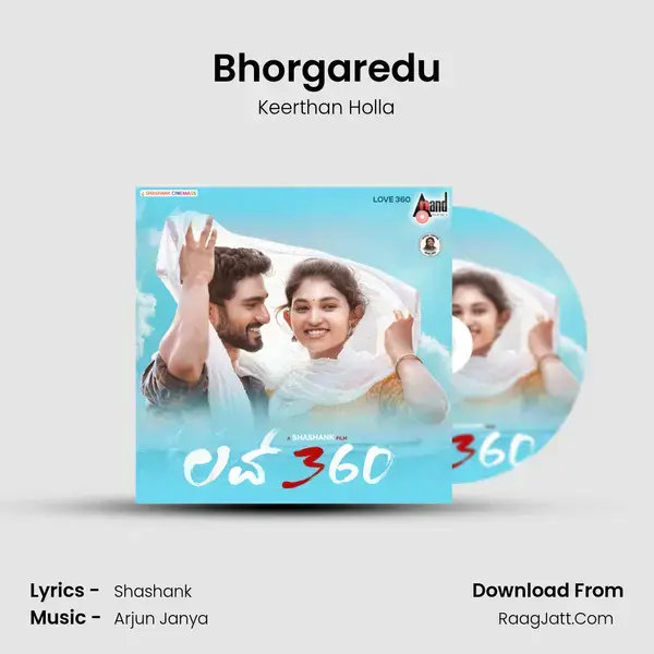 Bhorgaredu Song mp3 | Keerthan Holla