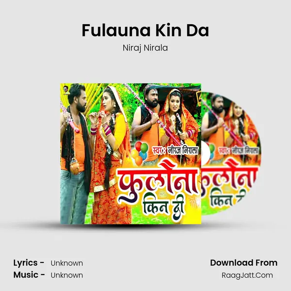 Fulauna Kin Da mp3 song