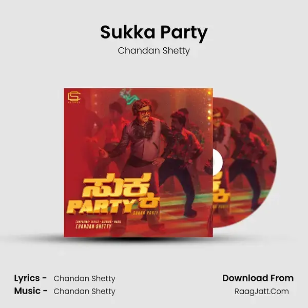 Sukka Party mp3 song