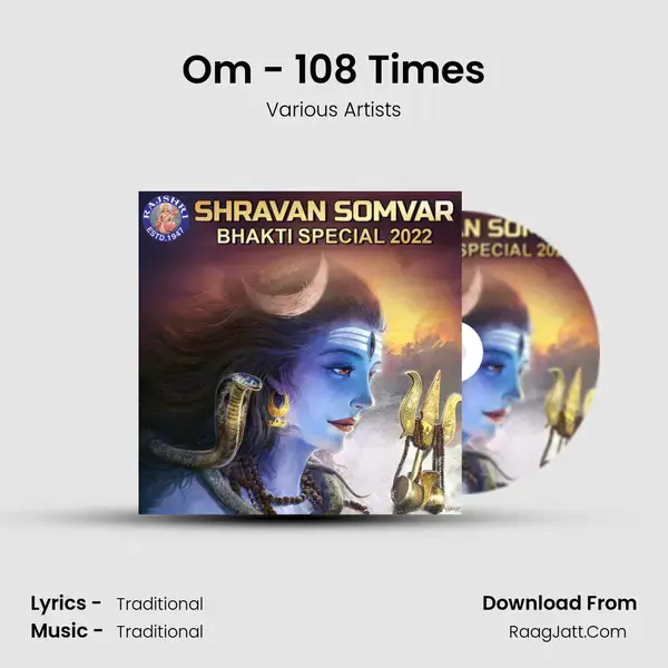 Om - 108 Times mp3 song