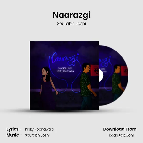 Naarazgi mp3 song