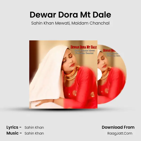 Dewar Dora Mt Dale mp3 song