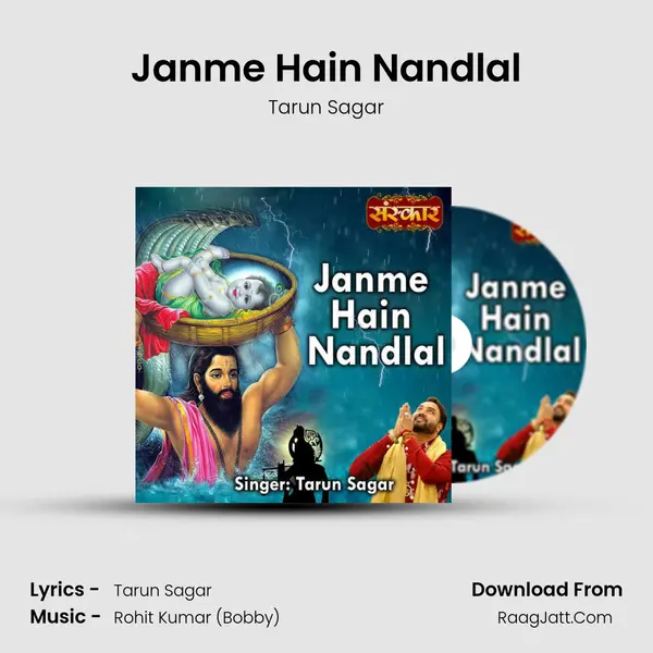 Janme Hain Nandlal mp3 song