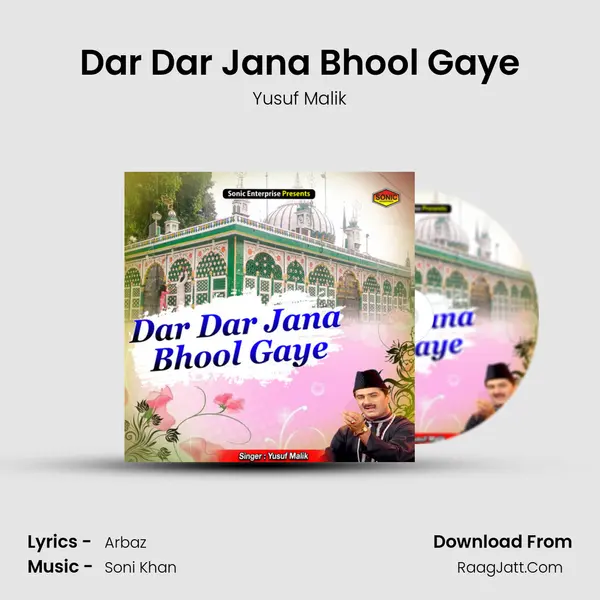 Dar Dar Jana Bhool Gaye mp3 song