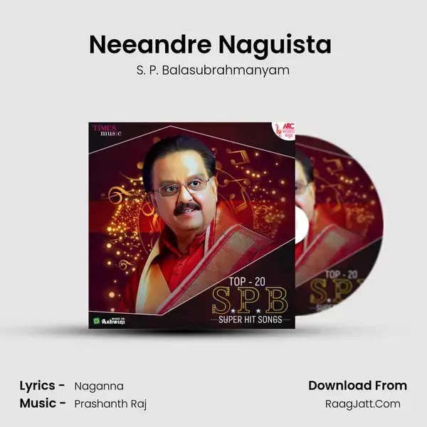 Neeandre Naguista (From Prema Khaidi) mp3 song