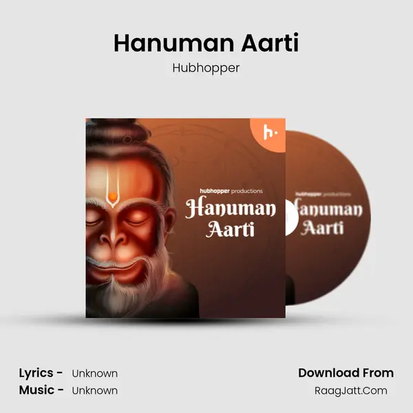 Hanuman Aarti mp3 song