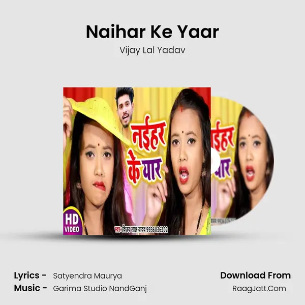 Naihar Ke Yaar mp3 song