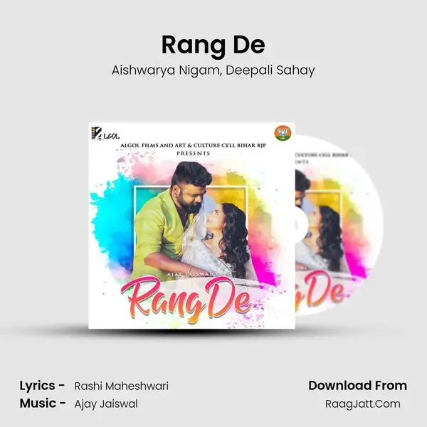 Rang De mp3 song