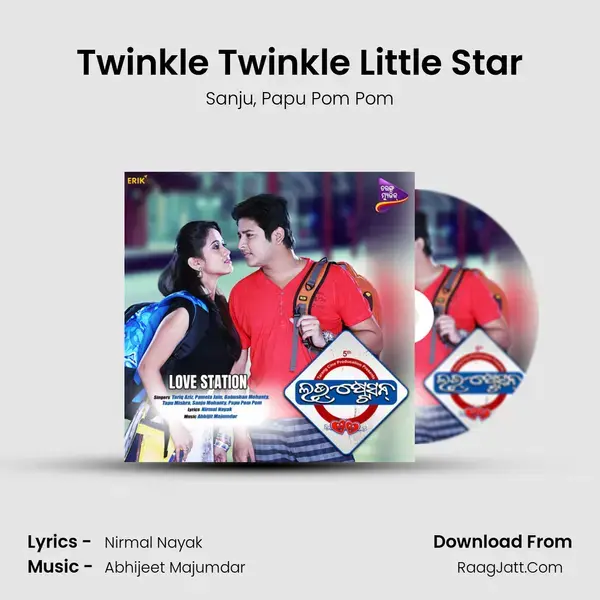 Twinkle Twinkle Little Star mp3 song