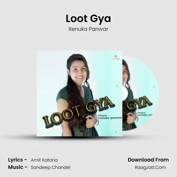 Loot Gya mp3 song