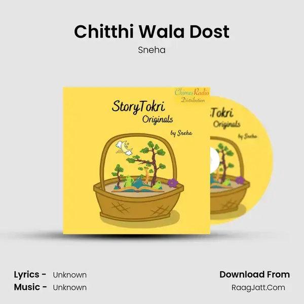 Chitthi Wala Dost mp3 song