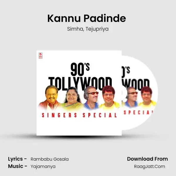 Kannu Padinde (From Naatu Kodi) mp3 song