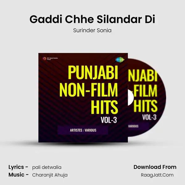 Gaddi Chhe Silandar Di mp3 song