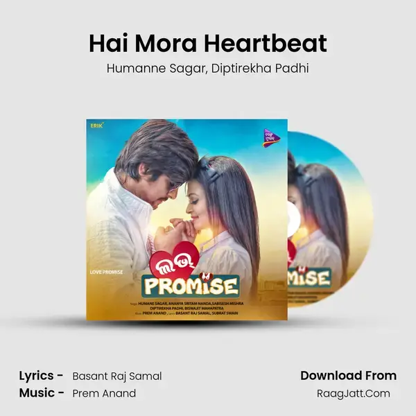 Hai Mora Heartbeat Song mp3 | Humanne Sagar