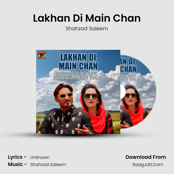 Lakhan Di Main Chan mp3 song