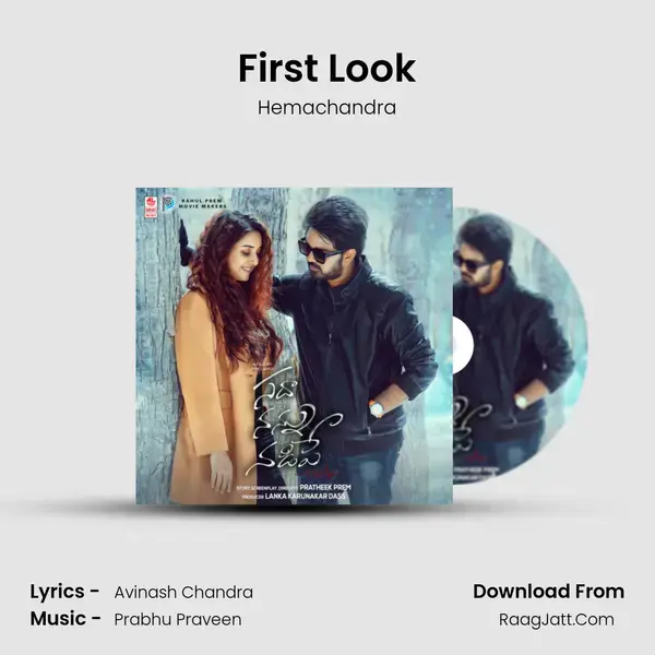 First Look mp3 song