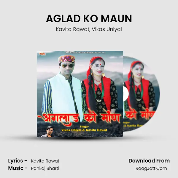 AGLAD KO MAUN mp3 song