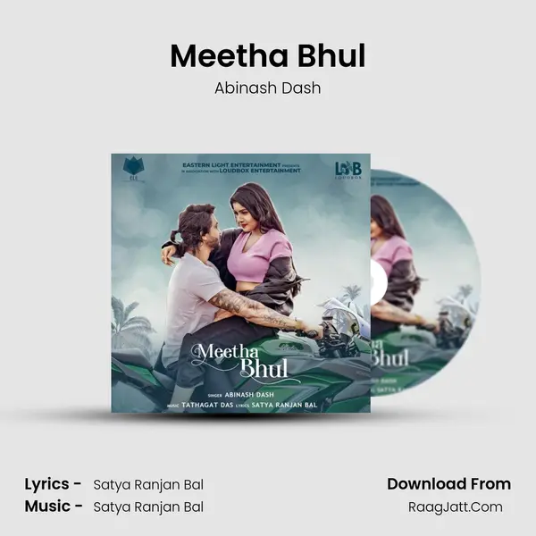 Meetha Bhul mp3 song