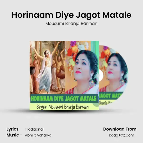 Horinaam Diye Jagot Matale mp3 song