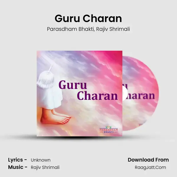 Guru Charan mp3 song