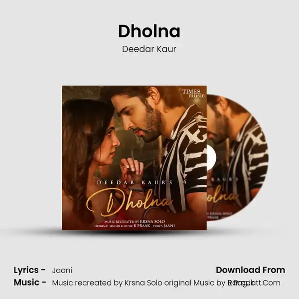 Dholna mp3 song