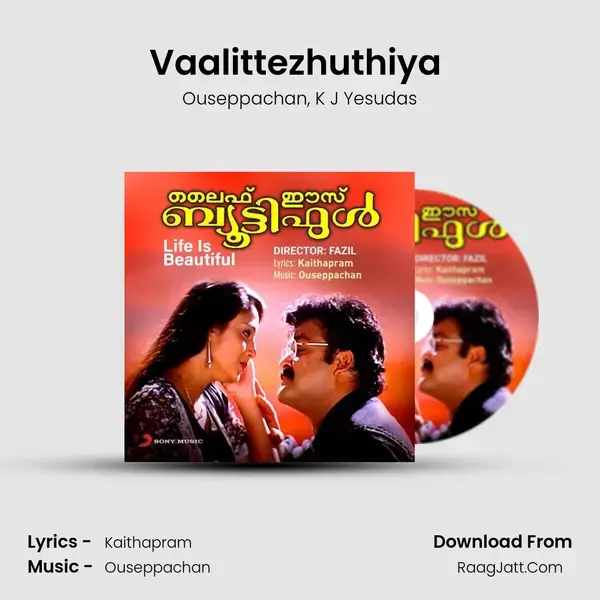 Vaalittezhuthiya (Version, 2) Song mp3 | Ouseppachan